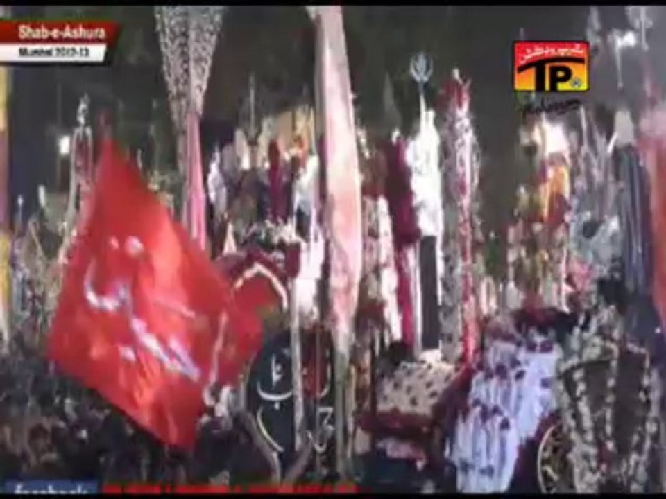 Hata Ke Teer Seene Chun, Chakwal Party 2013 14