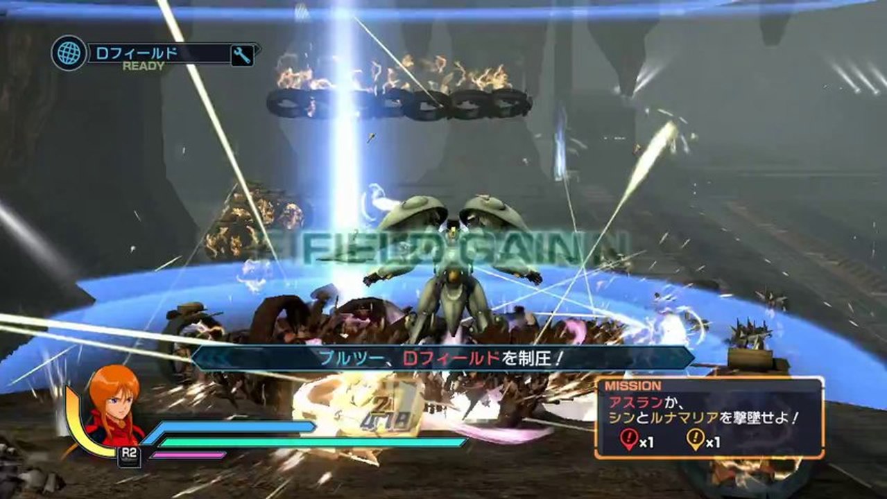 Shin Gundam Musou - Queen Mansa