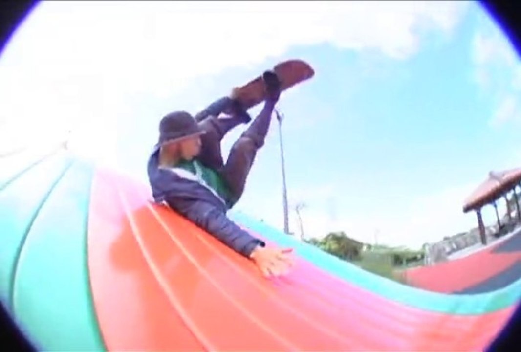 Gou Miyagi - Video Nasty