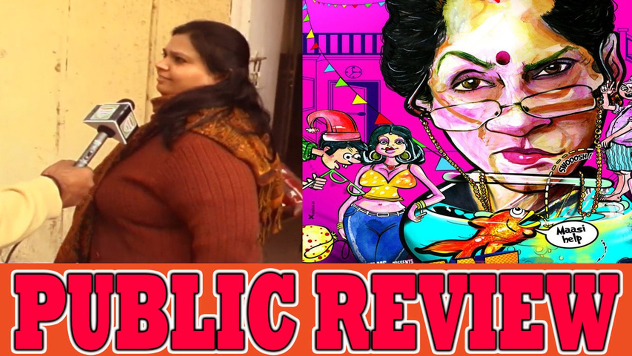What A Fish - Public Review - Dimple Kapadia