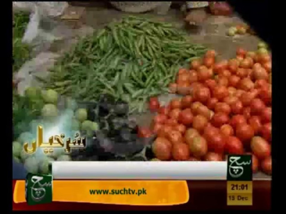 News Headlines 09pm December 15, 2013