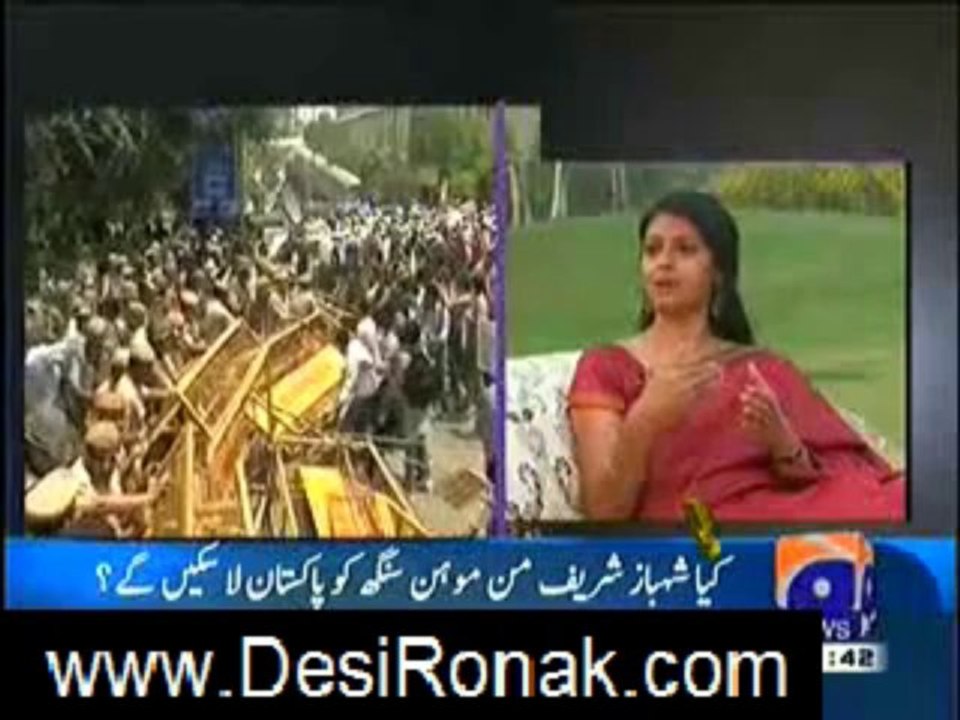 exclusive interview 15