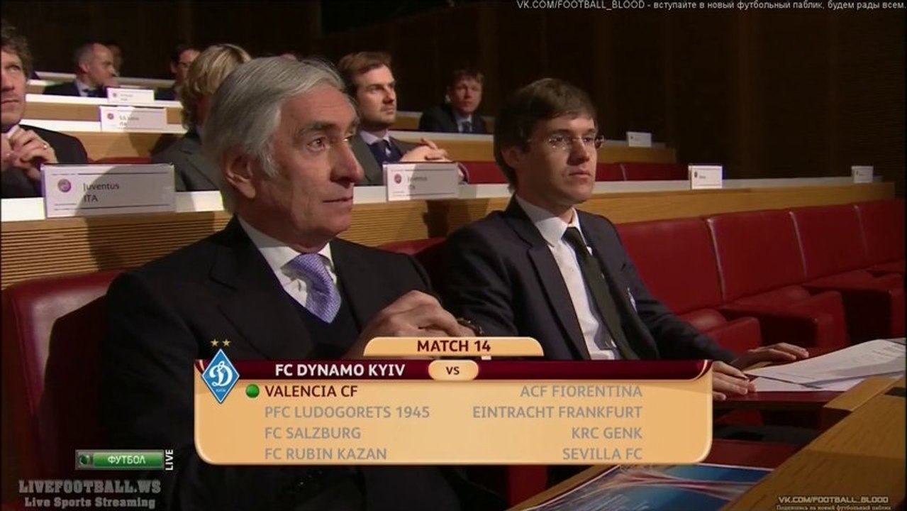 Динамо Київ зіграє з Валенсією!