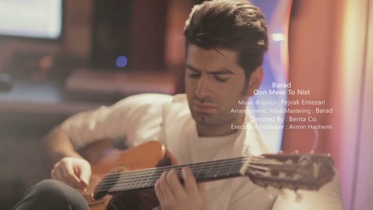 Barad - Oon Mese To Nist