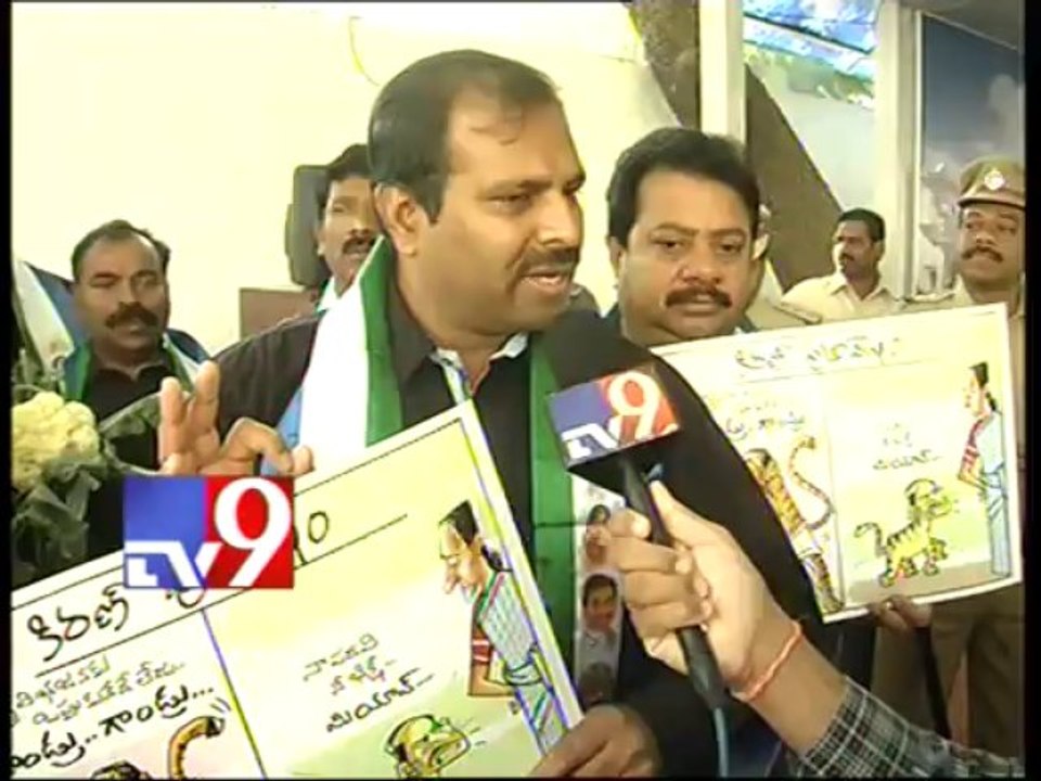 YSRCP protests in assembly with Black dress and Cauliflower