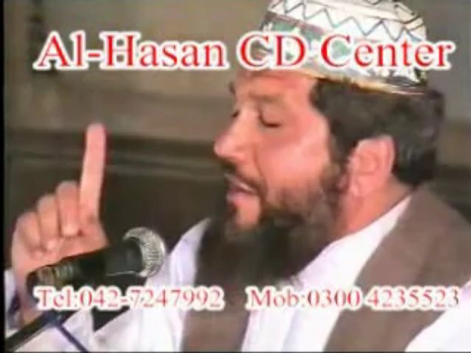 Jis.Basr.Ko.Tera.Wasta.Mil.Gya..Salman Gillani