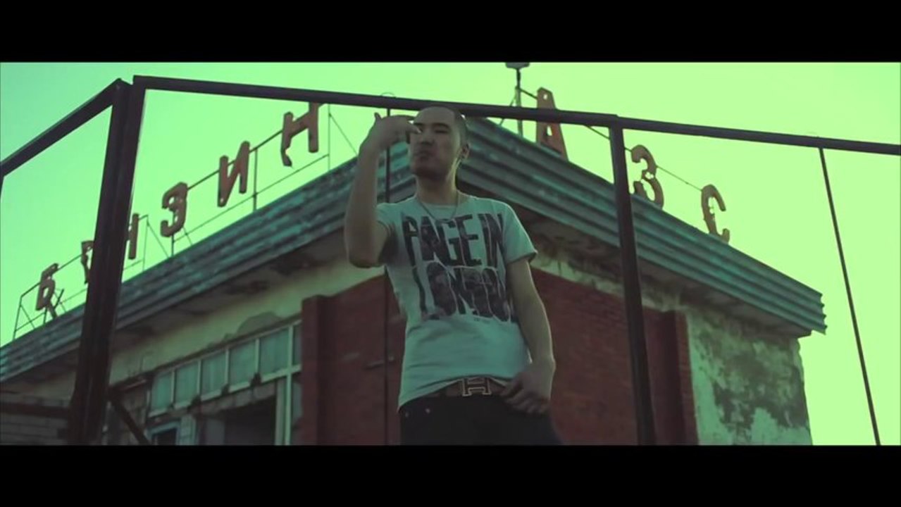 Скриптонит - VBVVCTND (Prod. By Scriptonite)