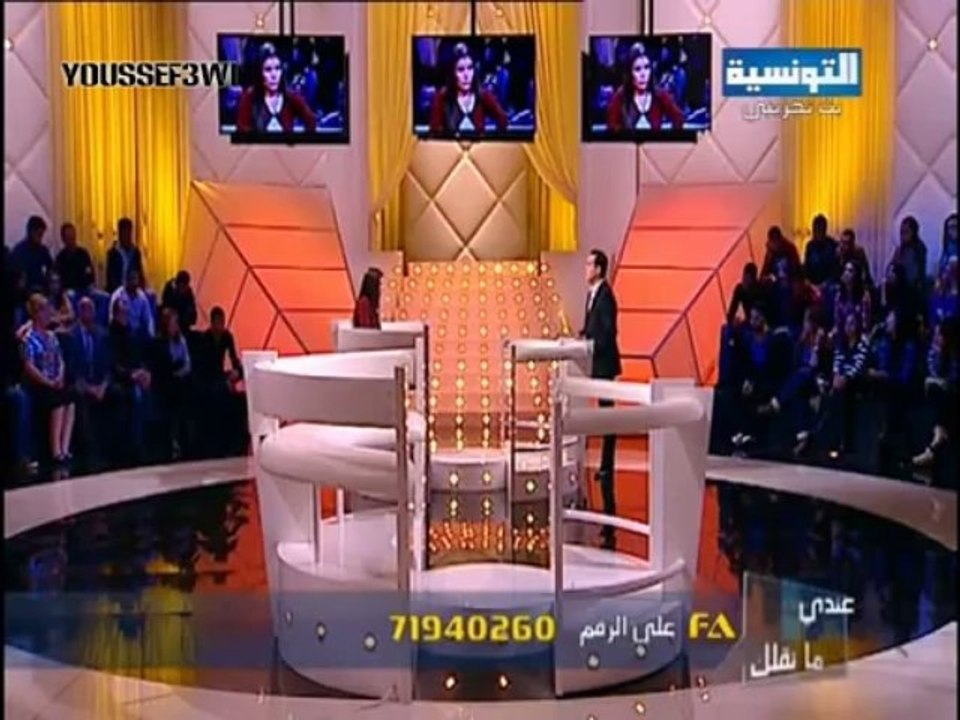 عندي ما نقلك 02-01-2014 - حالة 3