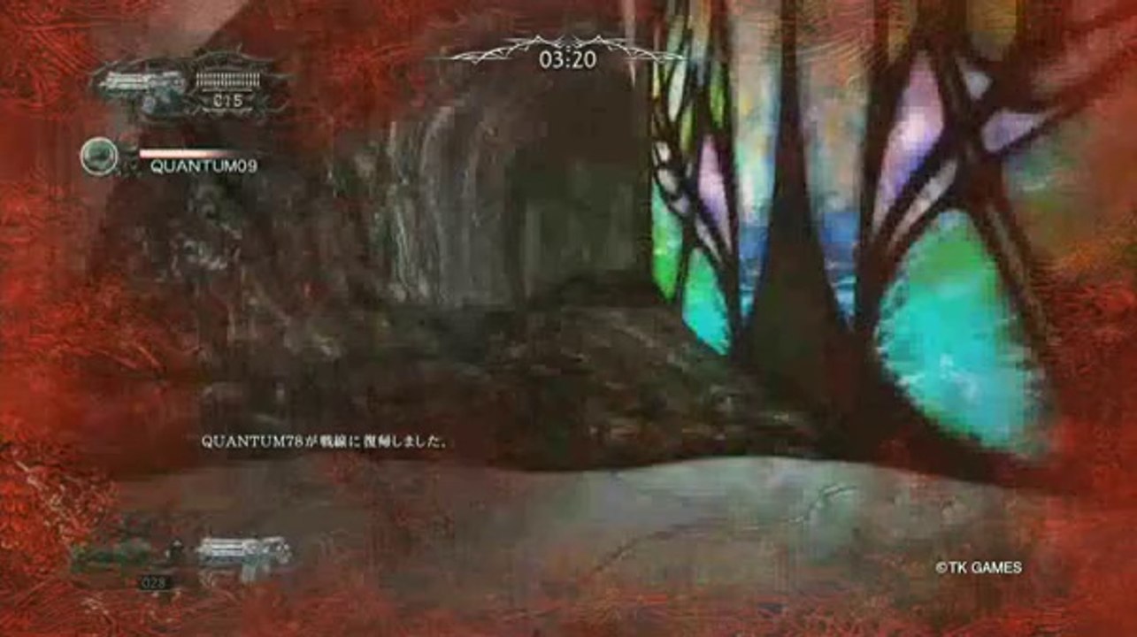 Quantum Theory - Multijoueur