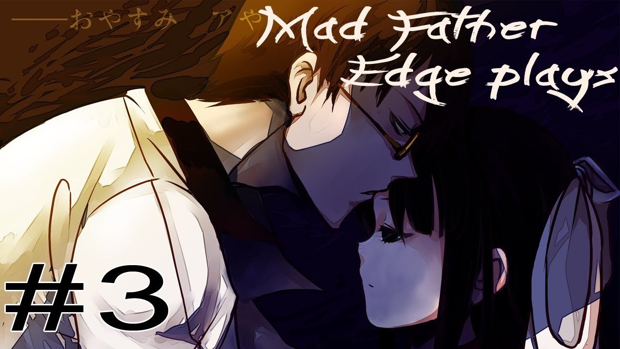 NICE MATH SKILLS EDGE :: Mad Father #3