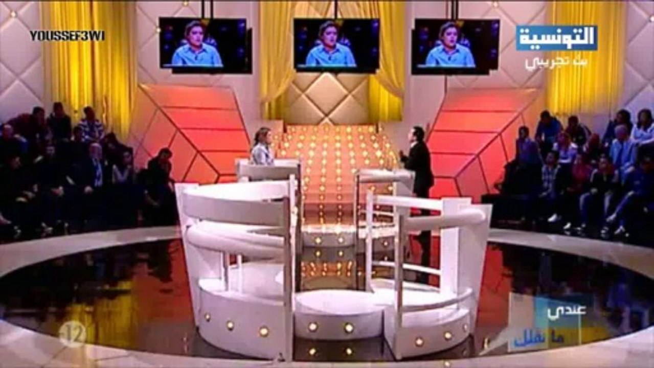 عندي ما نقلك 16-01-2014 - حالة 3