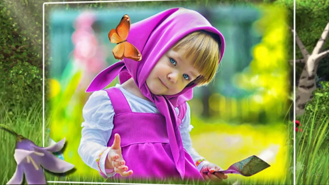 И снова Маша и Медведь