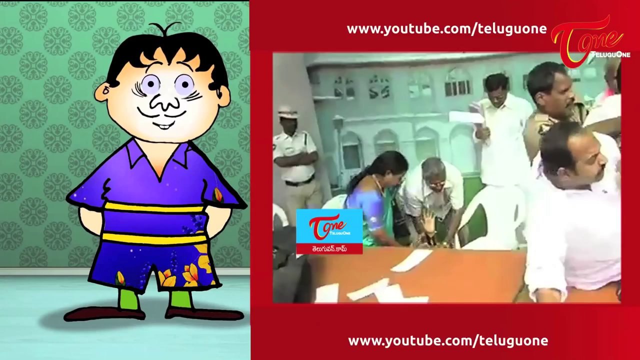 Erri Dippa | Gudla (Eggs) Puranam