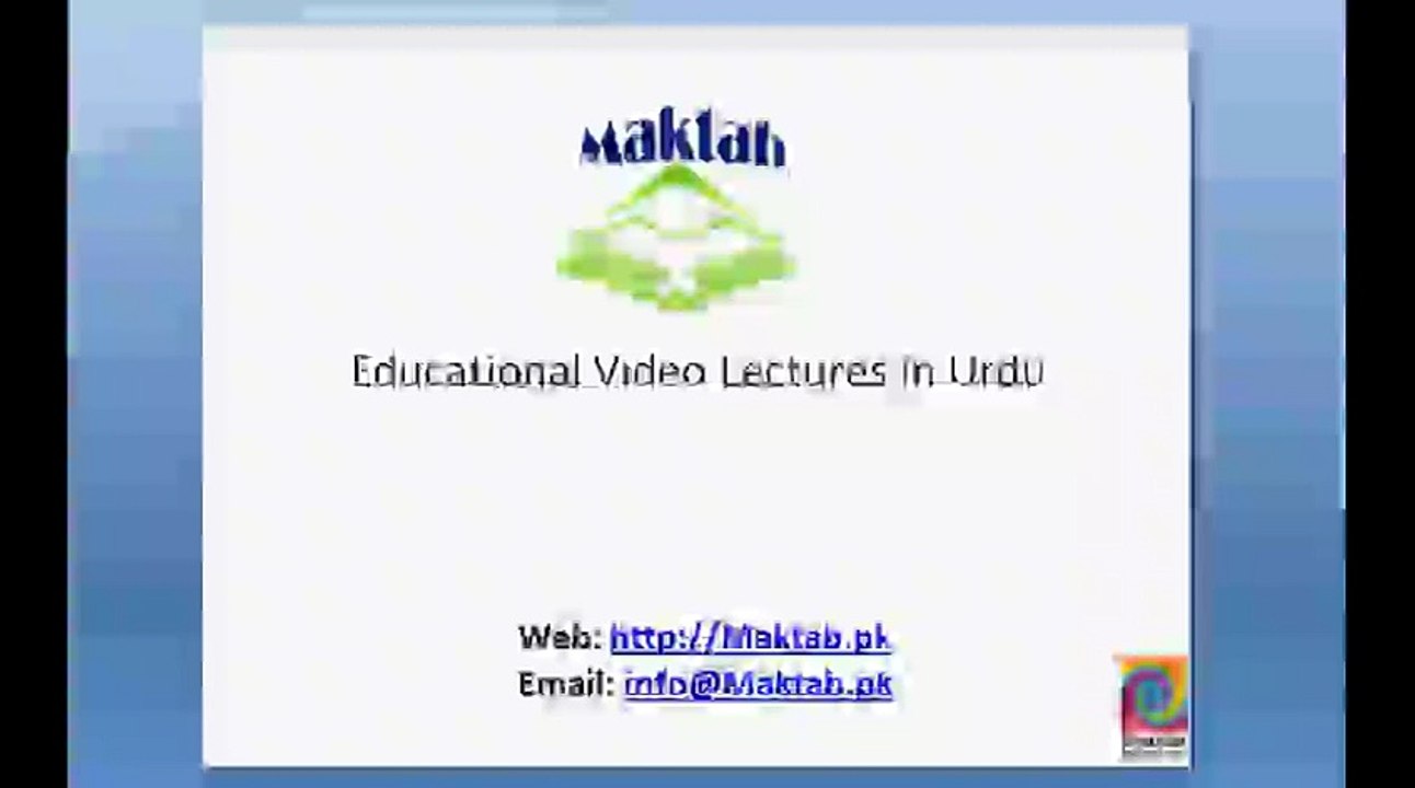 FSc Math Book1, Ch 3, LEC 26 System of Linear Equations