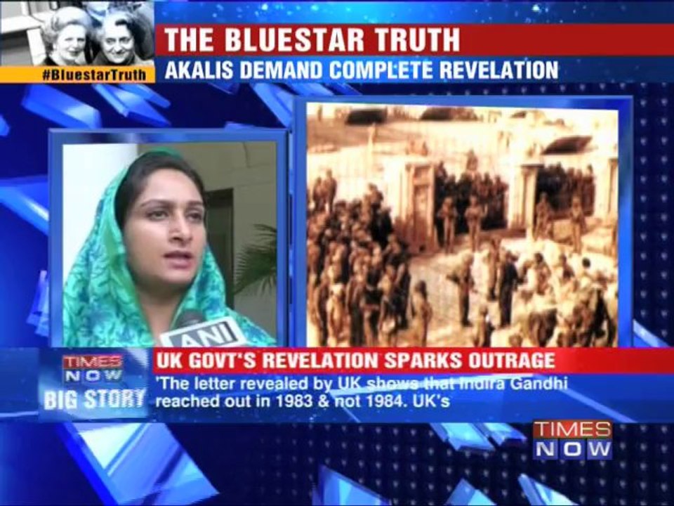 Operation Bluestar controversy snowballs