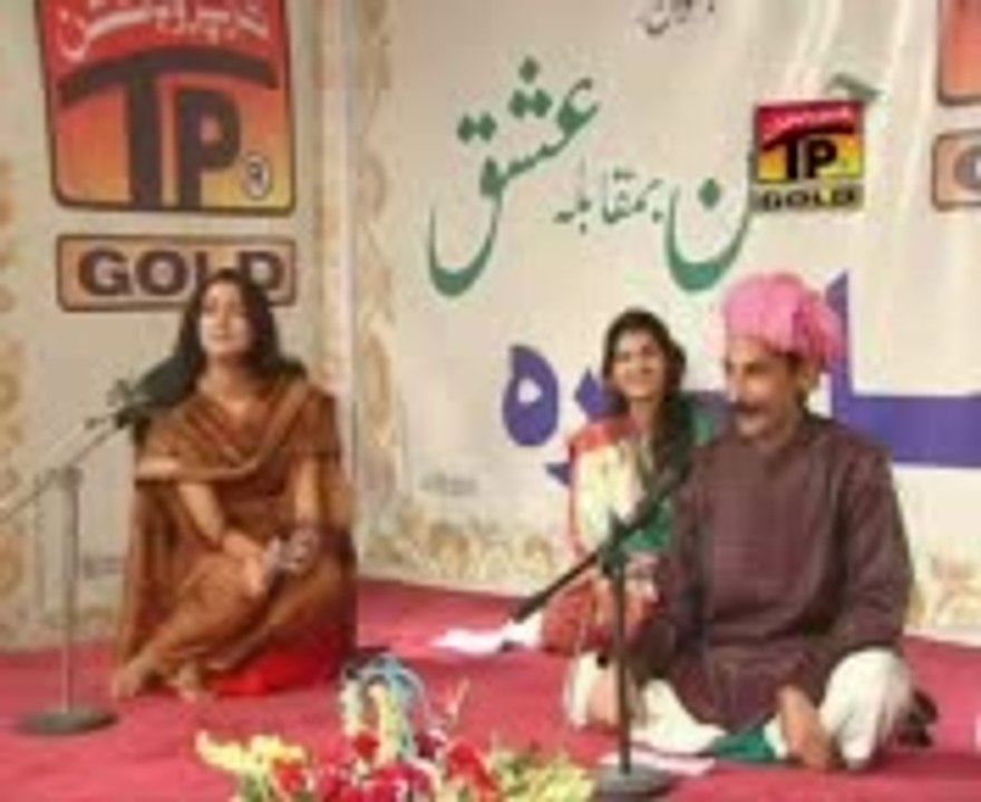 Funny Punjabi Poetry 😂