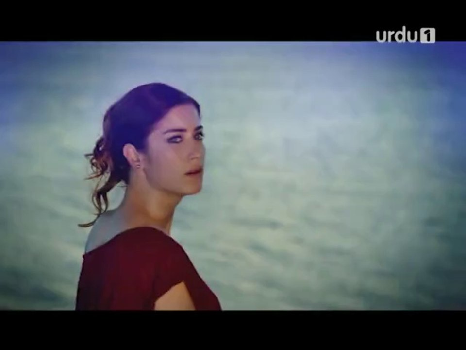 ISHQ Urdu1 Drama Trailer