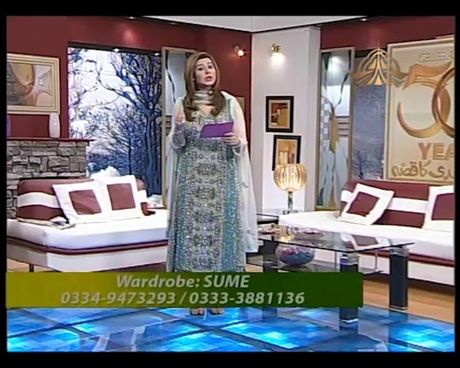 Subhe Nau- Farhan Ali Agha Part 01