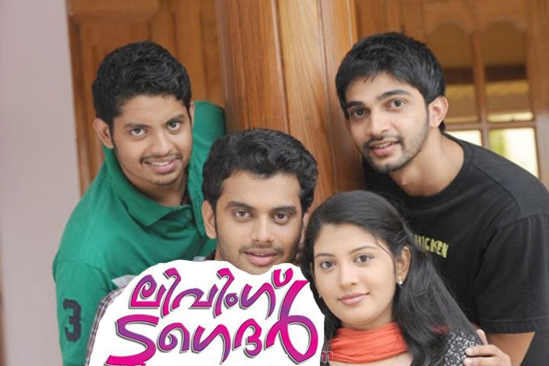 Living Together 2011 Full Malayalam Movie