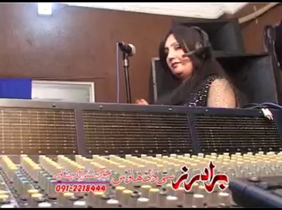 Pashto New Film HaramKhur Songs