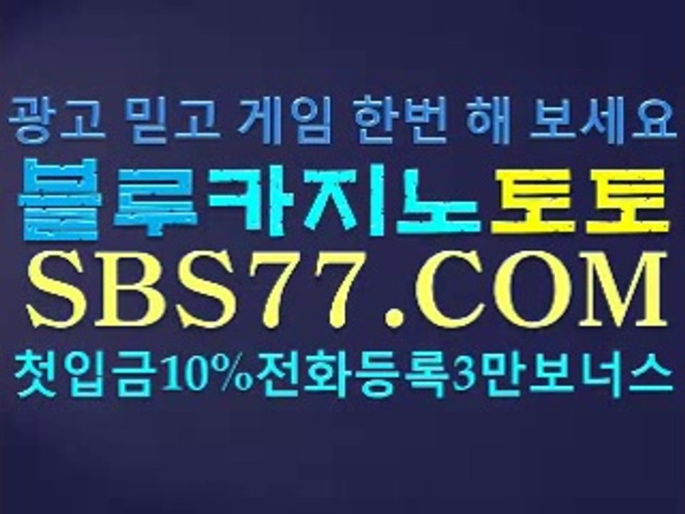 바바 (1500) - 역사와 의미