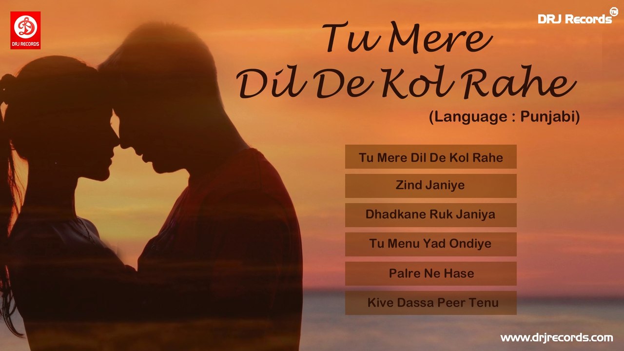 Tu Mere Dil De Kol Rahe Jukebox Full Songs by Dev Negi