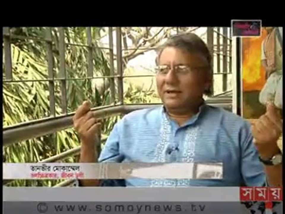 সিনেমার কথা