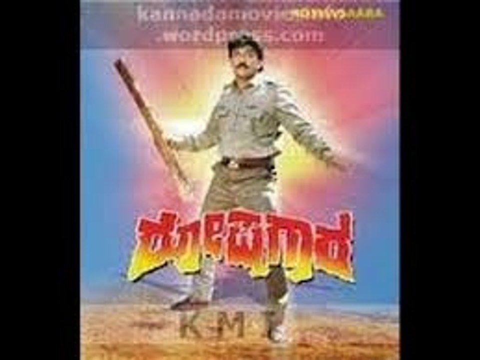 Roshagara (1992) Kannada Full Movie | Classic Film by Om Saiprakash 🎬