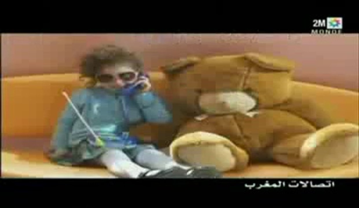 Maroc Télécom Pub 2M