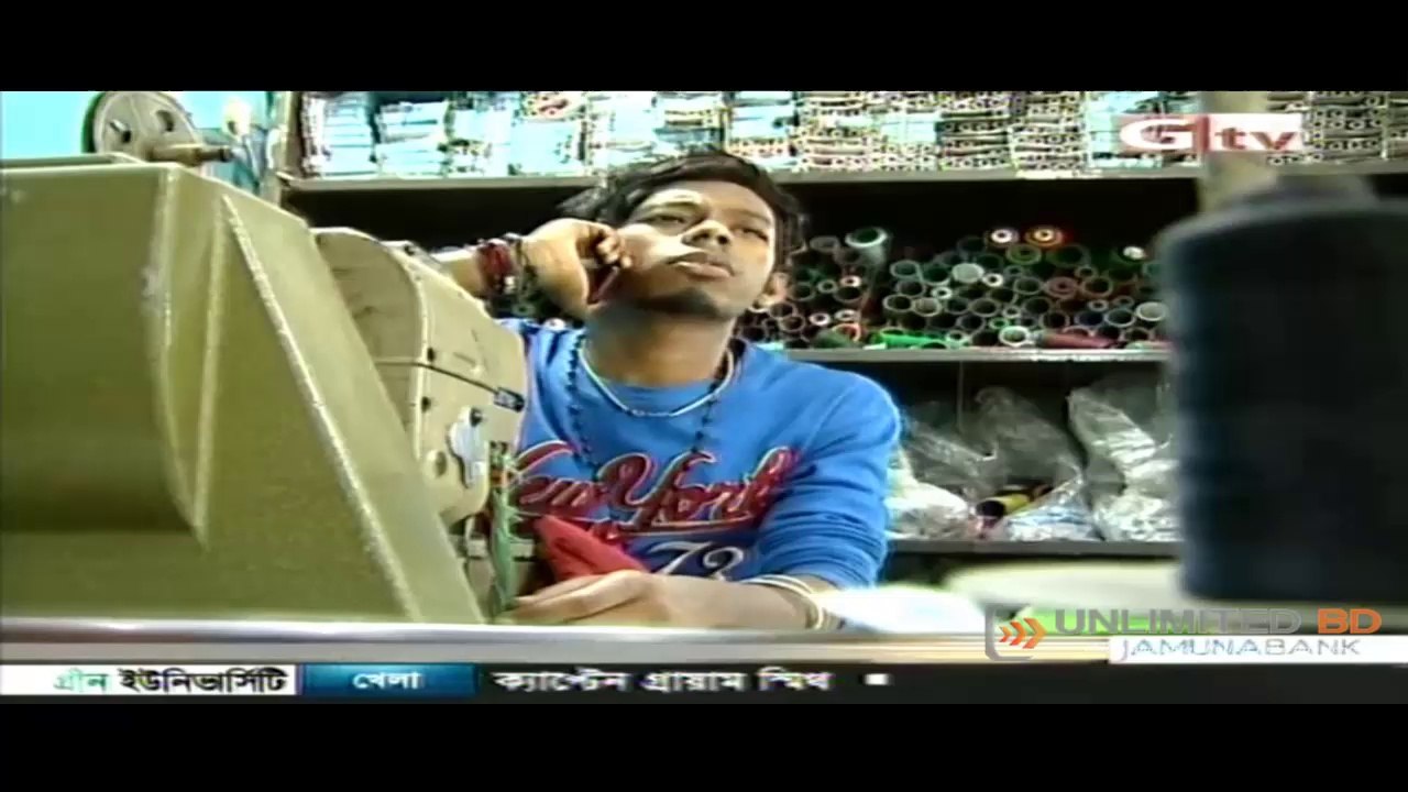 Crime Fiction of GTV 05th March 2014