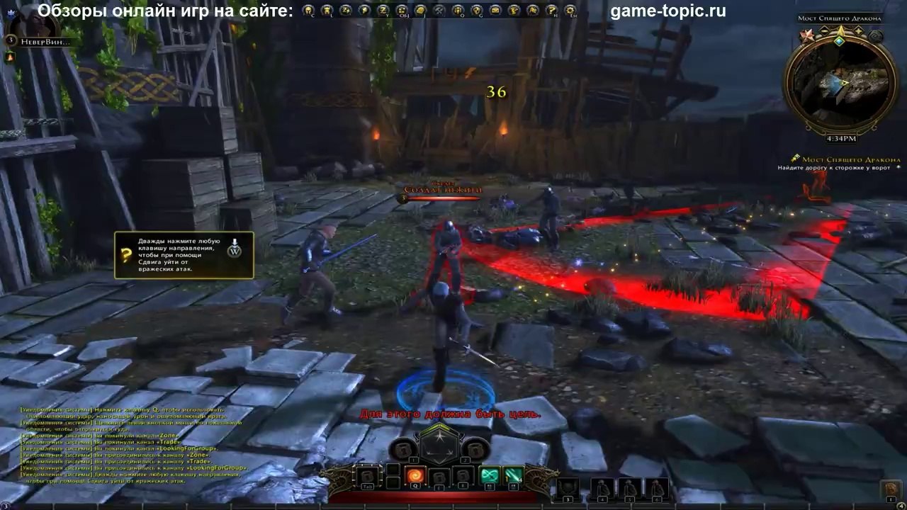 Neverwinter онлайн игра Геймплей