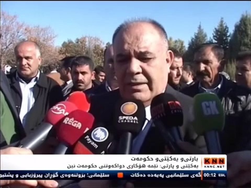 KNN Channel[01FEB2014-210535]