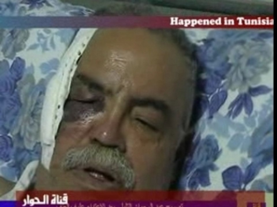 Agression en Tunisie