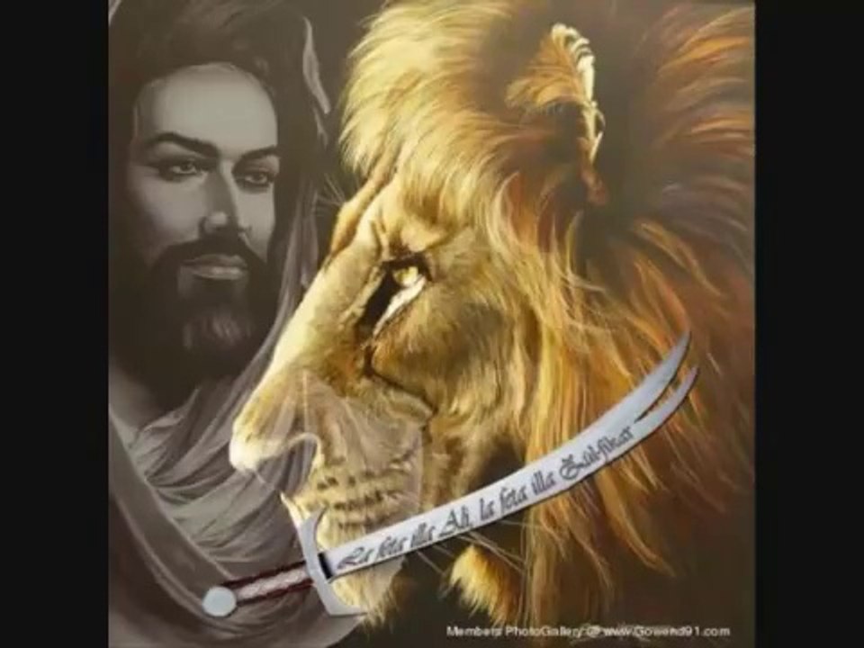 Ya Ali Ali Ali Ali Ali Ali Ali