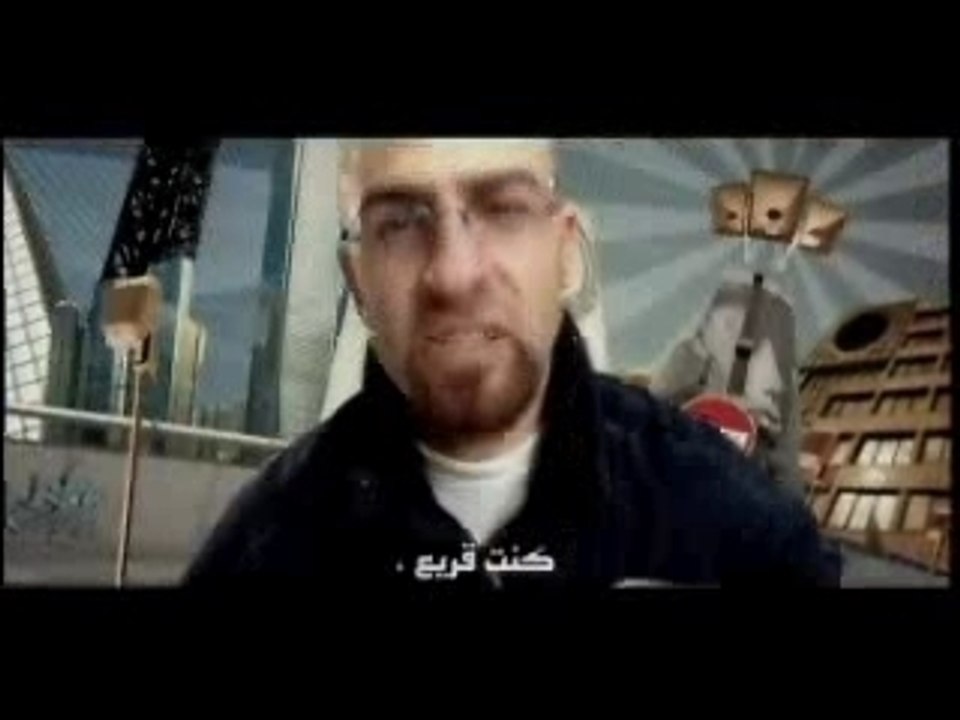 3aks-elser-ana-mesh-elik