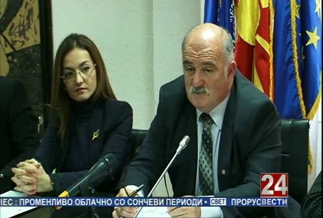 Тренд 16-03-2014