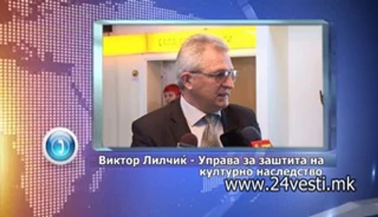 ISAR MARVINCI  18 03