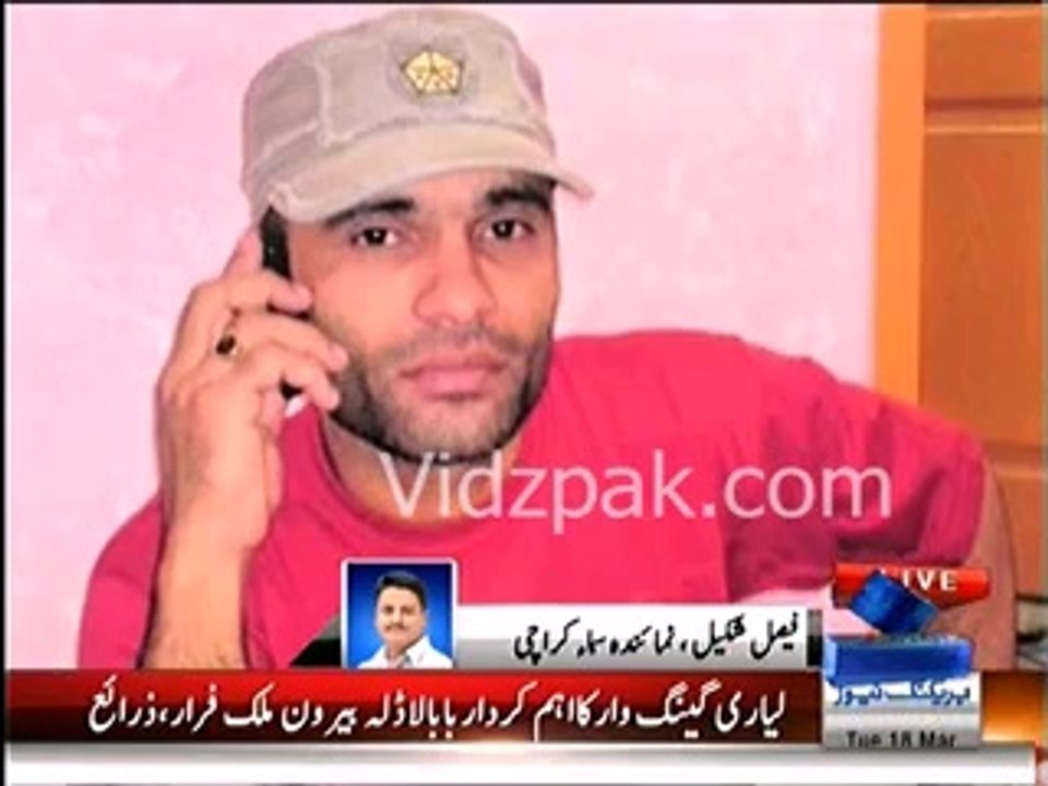 Baba Laadla Escaped from Pakistan to Iran