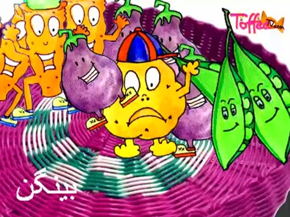 Aaloo Mian, Aaloo Mian