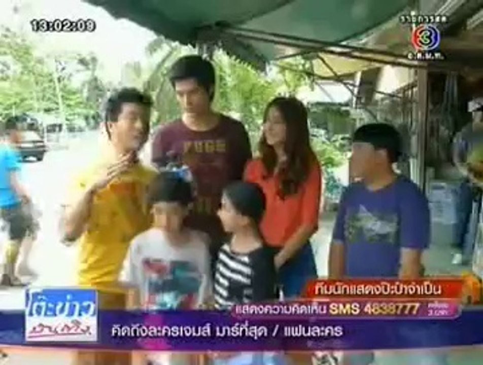 CH3 2014.02.26 13.02