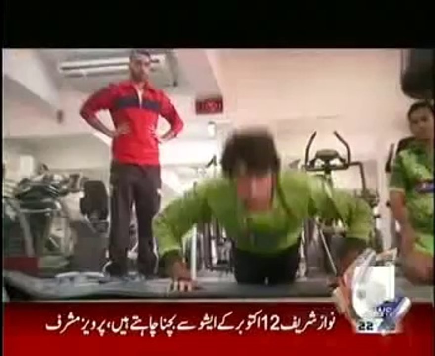 Exclusive Documentary on Mohammad Irfan - Part 2