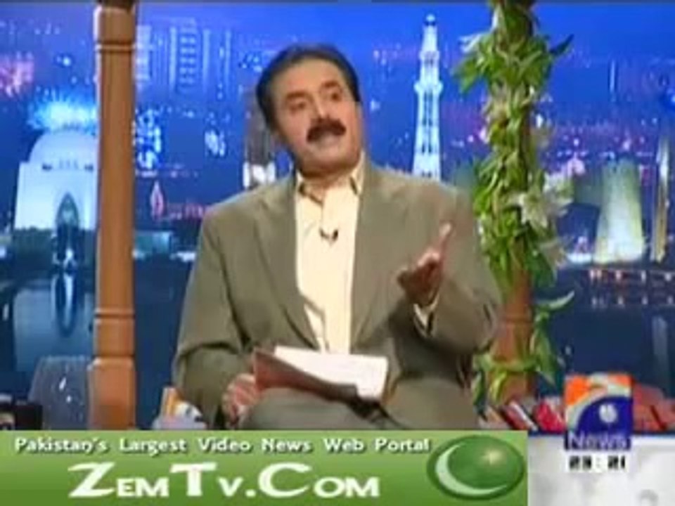 Jhelum's Rich History | GEO NEWS