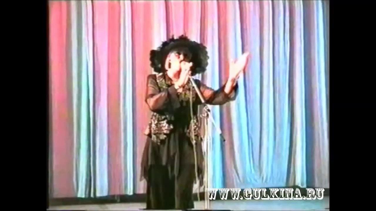 Наталия  Гулькина - Ностальгия