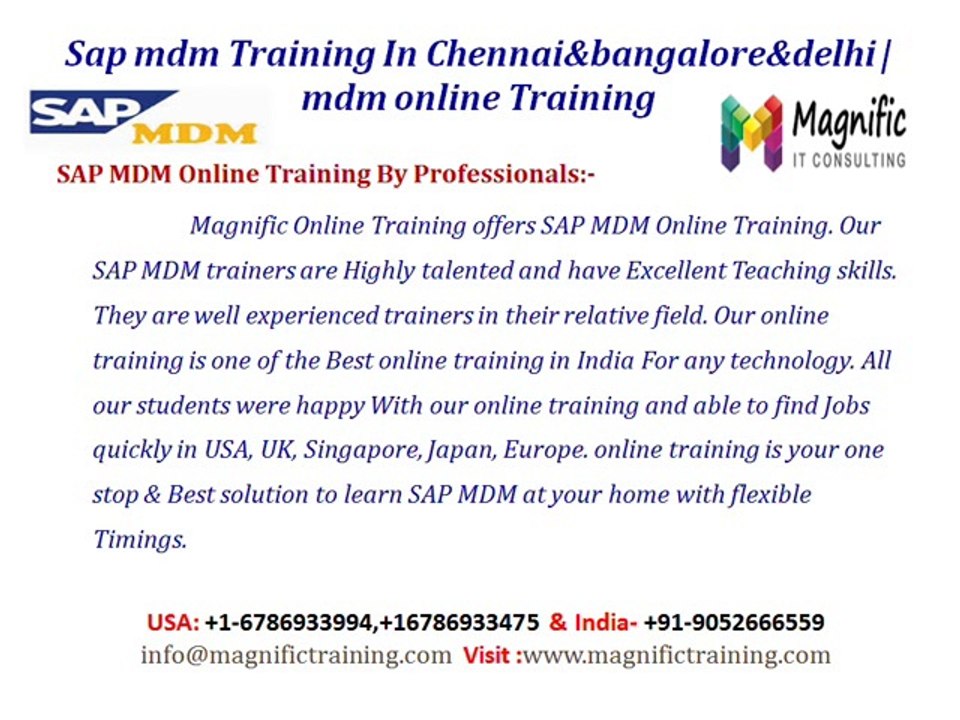 sap mdm online training