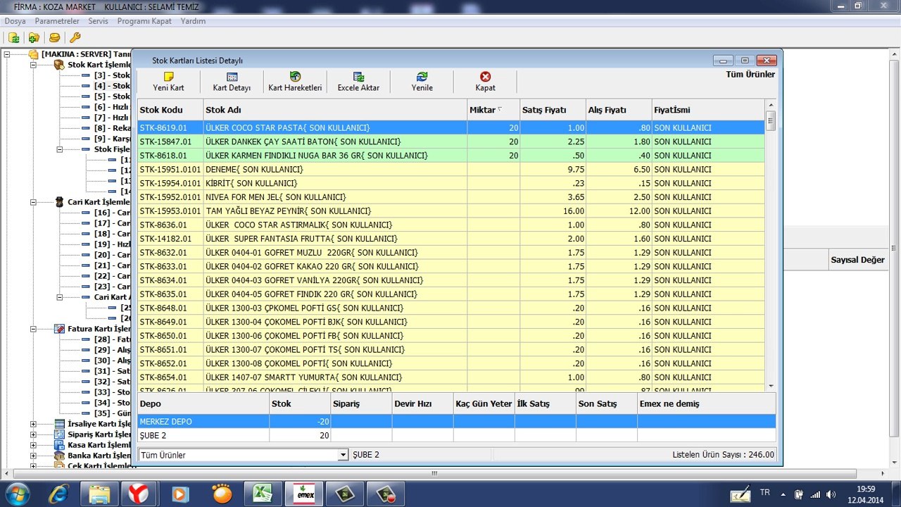 EMEX YAZILIM DEPO SEVK FİŞİ