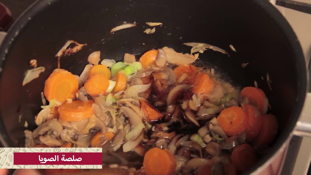 طريقة عمل سمك صيني