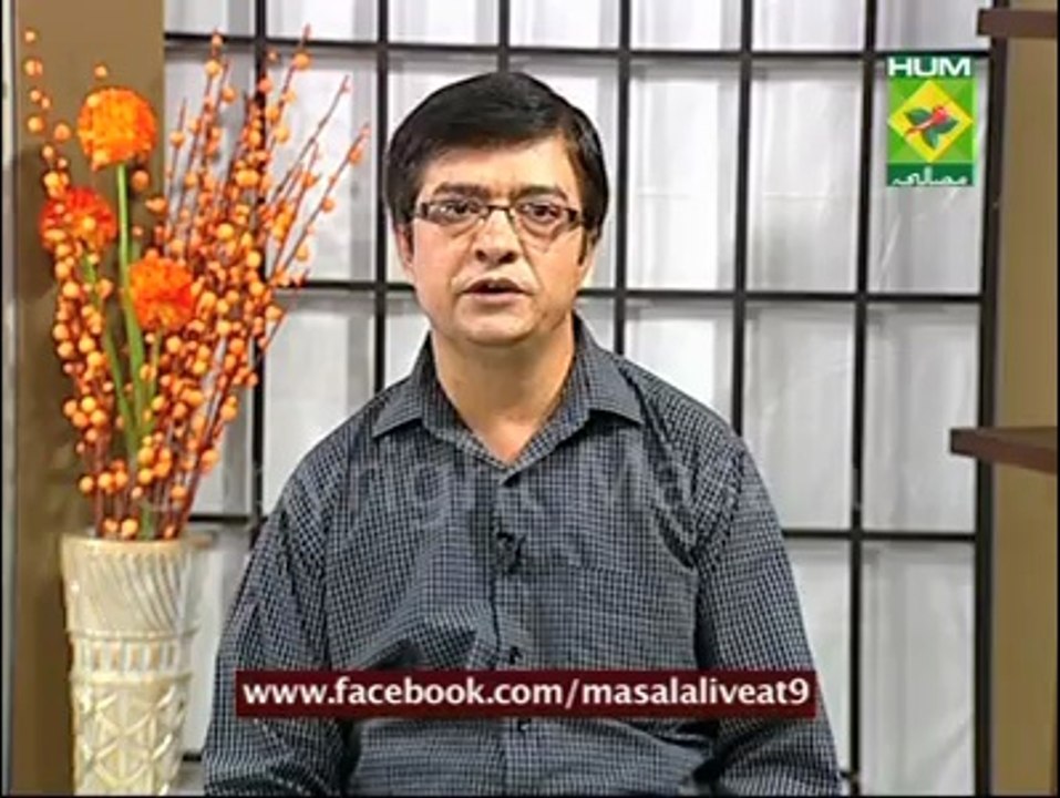 Height Problem Solution