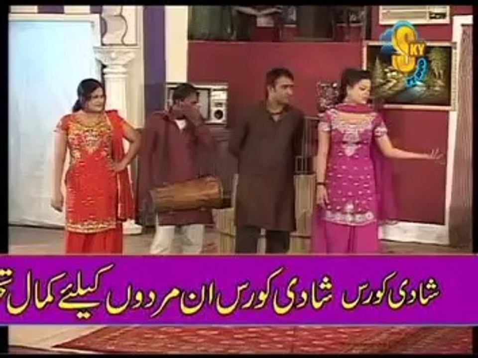 Husan Dian Muthaan Part 3