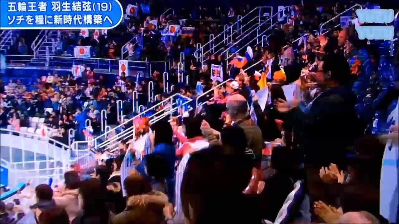 ～Pride～Yuzuru HANYU