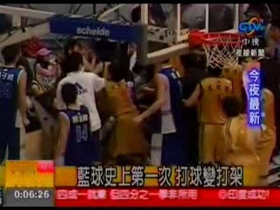 2007 Match: Zhang Zhifeng vs. Jian Jiahong